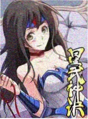 短剧无双剧照